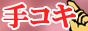 ��R�L �������
