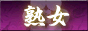 �n���E�l�Ȑ�啗�����
