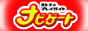 ��l�̃i�r�Q�[�g