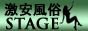 ��s���̌����������T�C�g

