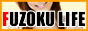 �a�J�V�h�𒆐S�Ɏ�s��������񂪖��ځI�s���������X���K��������T�C�g�g�є�!!!