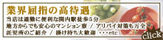 ƊEw̍ҋ