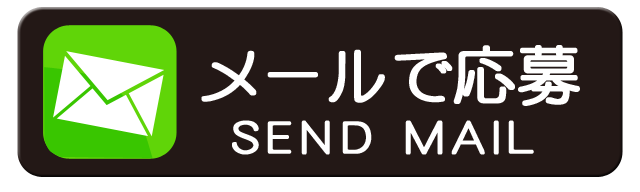 [ŉ